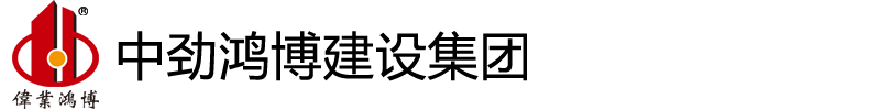深圳市金正電器有限公司